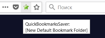 Quick Bookmarks Saver